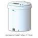 1000 Gallon HDPE Double Wall Tank